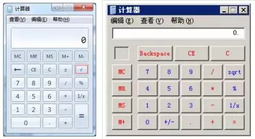 中级会计师考试中的那些事儿