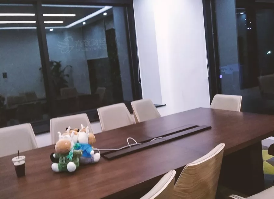 中级会计职称考试工作年限怎么计算？