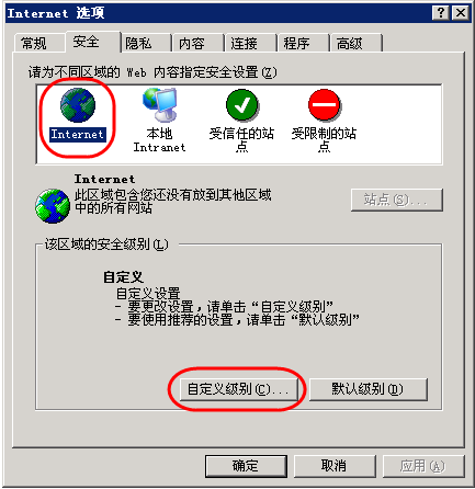 2020年中级会计职称考试报名上传照片有哪些注意事项？