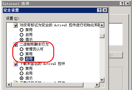 2020年中级会计职称考试报名上传照片有哪些注意事项？